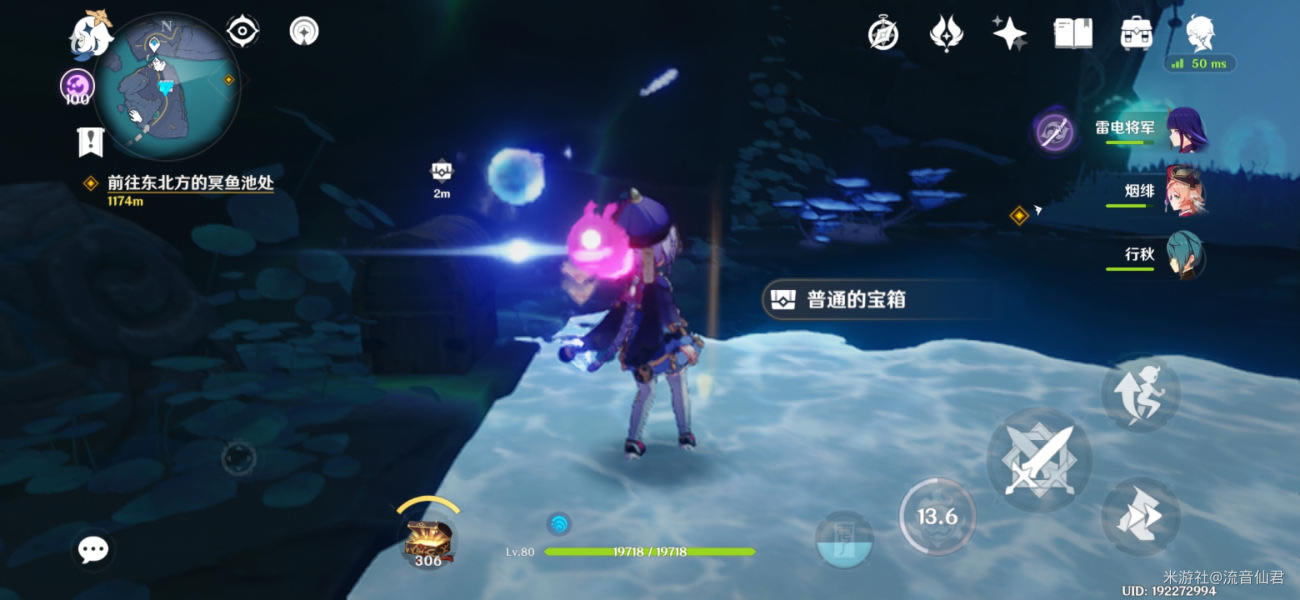 ԭ������·�ϼ�����������̹���_��վ