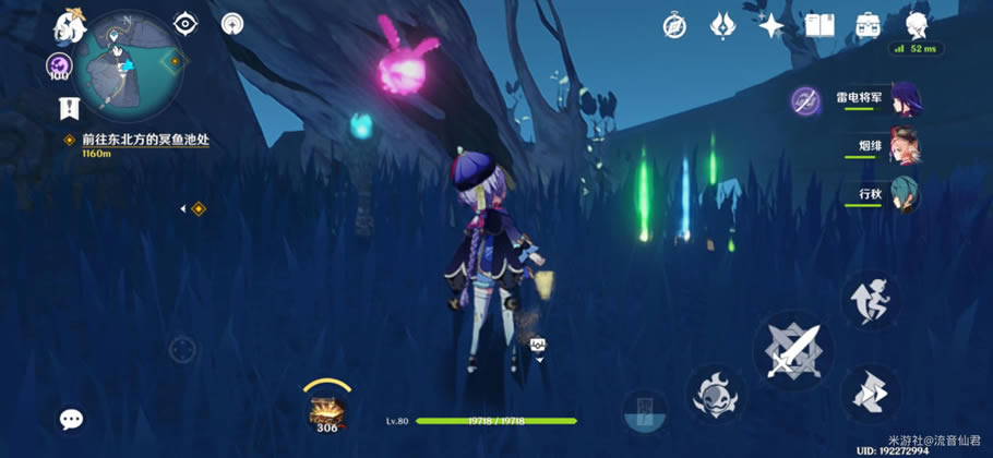 ԭ������·�ϼ�����������̹���_��վ