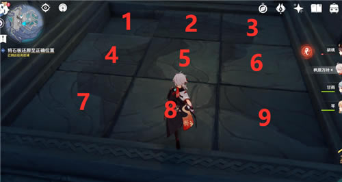 ԭ��ʯ�廹ԭ����ȷλ�������� ʯ��ƴͼ˳�����_��վ