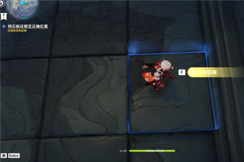 ԭ��ʯ�廹ԭ����ȷλ�������� ʯ��ƴͼ˳�����_��վ