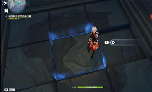 ԭ��ʯ�廹ԭ����ȷλ�������� ʯ��ƴͼ˳�����_��վ