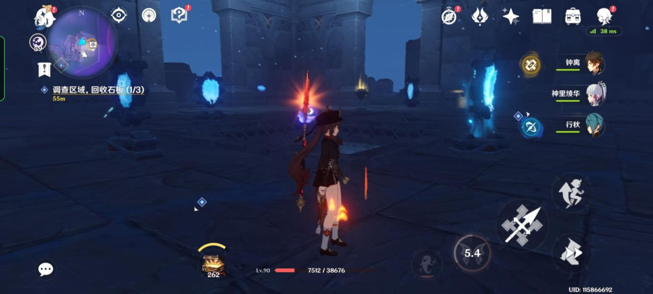 ԭ�����ʯ�������� ʯ��ȫ�ռ�ָ��_��վ