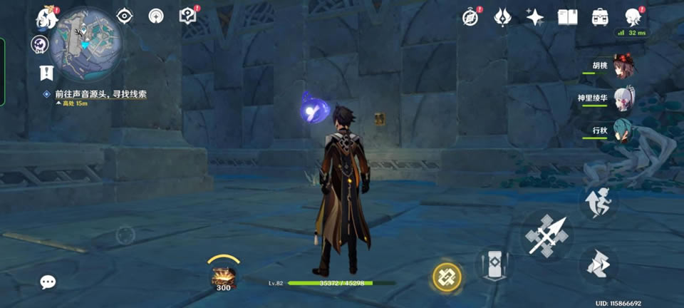 ԭ�����ʯ�������� ʯ��ȫ�ռ�ָ��_��վ