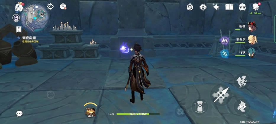 ԭ�������ʯ��λ�û��� 8�������ʯ��ȫ�ռ�����_��վ