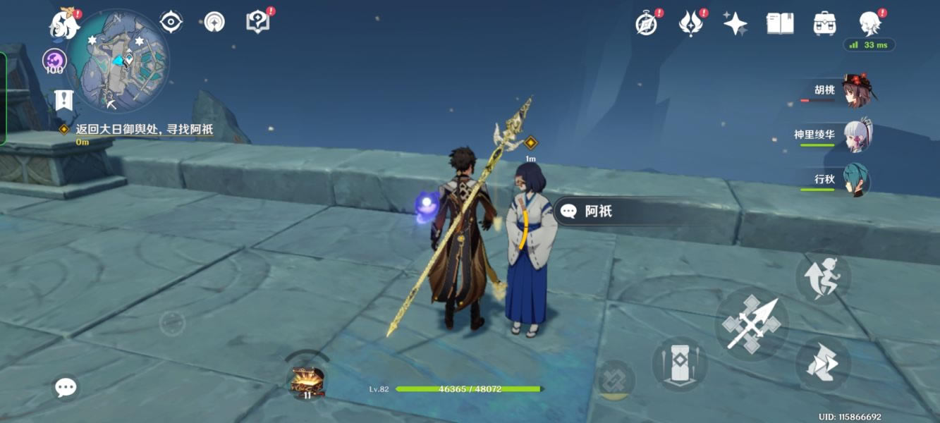 ԭ��ʹ�û�����ȷ������·���չ���_��վ