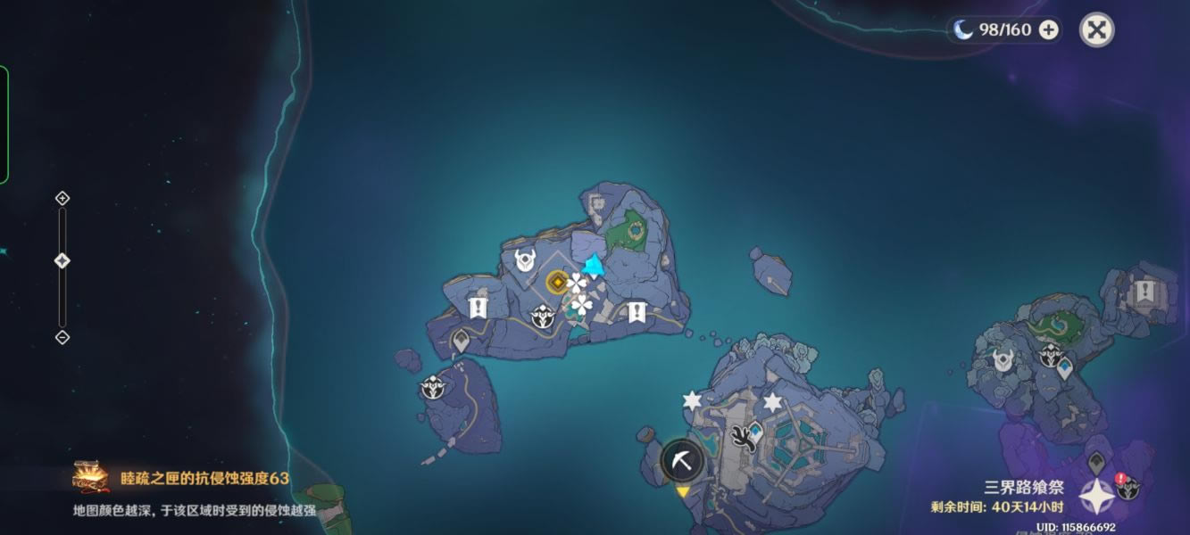 ԭ��ʹ�û�����ȷ������·���չ���