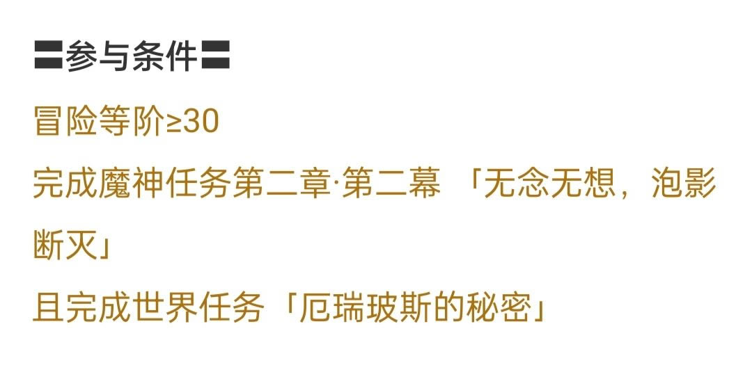 ԭ������·�ϼ�����ȫ���̹���_��վ