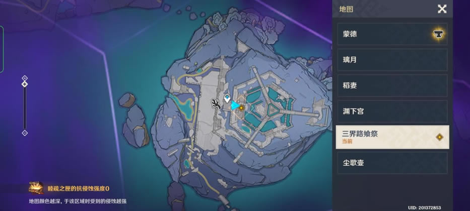 ԭ������·�ϼ�����ȫ������ϸ����