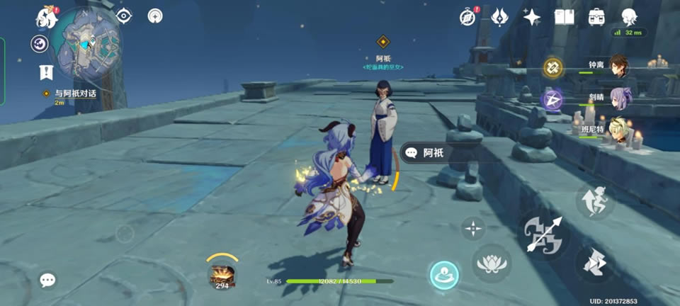 ԭ������·�ϼ�����ȫ���̹���_��վ