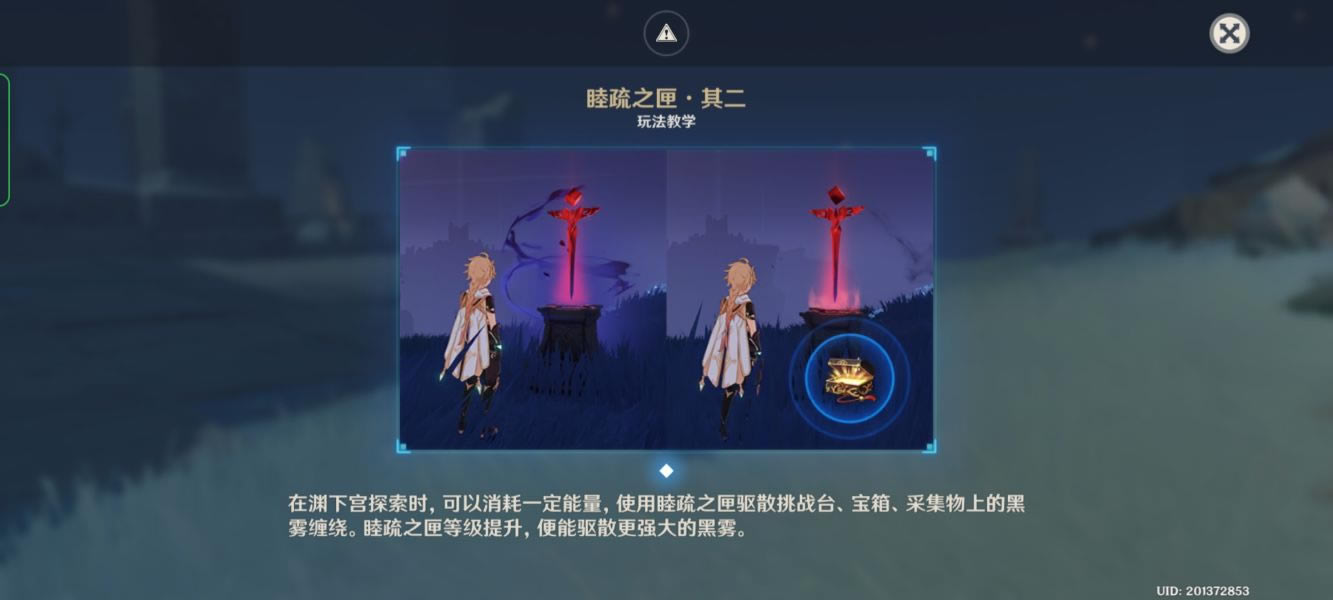 ԭ������·�ϼ�����ȫ���̹���_��վ