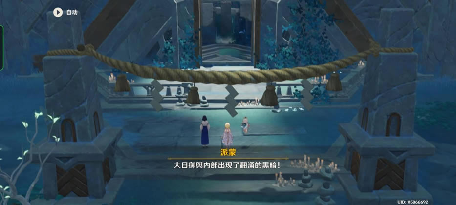 ԭ������·�ϼ�����̷���̽�ѧ_��վ