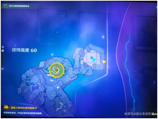 ԭ��ǰ����������ڤ��ش���ô�� ��ʯ��������_��վ