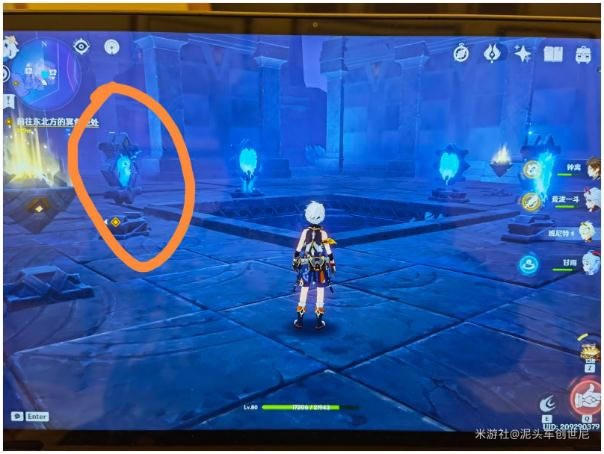 ԭ��ǰ����������ڤ��ش���ι� ��ʯ��������