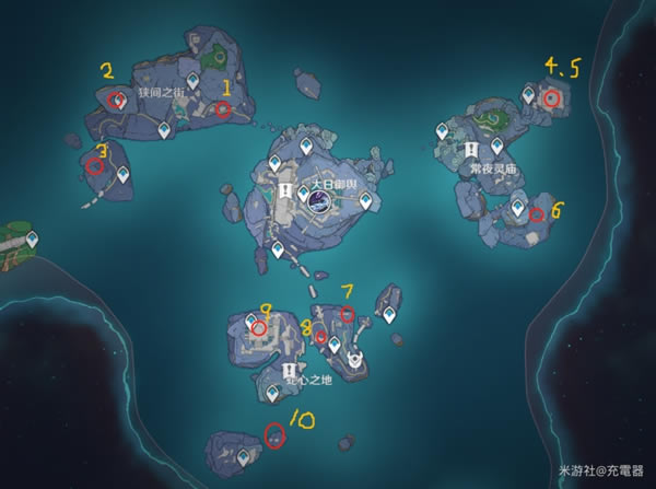 ԭ������·�ϼ����淴�䵼��֮��ȫ���ܹ���_��վ