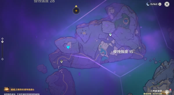 ԭ������·�ϼ����淴�䵼��֮��ȫ���ܹ���_��վ