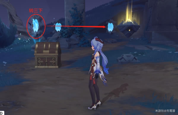 ԭ������·�ϼ����淴�䵼��֮��ȫ���ܹ���_��վ