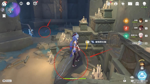 ԭ������·�ϼ����淴�䵼��֮��ȫ���ܹ���_��վ