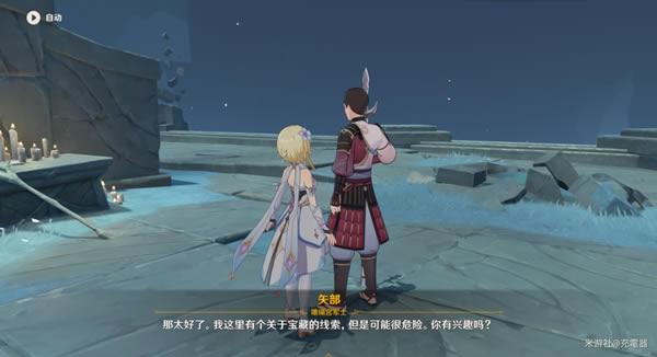 ԭ������·�ϼ����淴�䵼��֮��ȫ���ܹ���_��վ