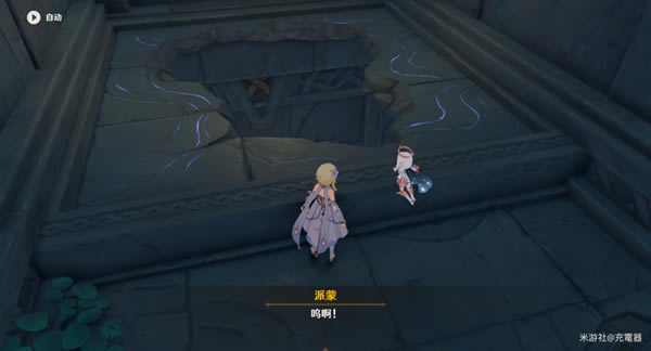 ԭ������·�ϼ����淴�䵼��֮��ȫ���ܹ���_��վ