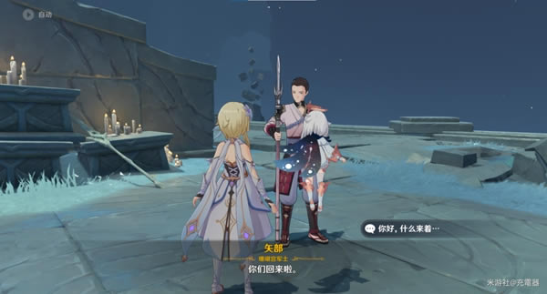 ԭ������·�ϼ����淴�䵼��֮��ȫ���ܹ���_��վ