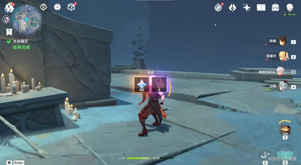 ԭ������·�ϼ����淴�䵼��֮��ȫ���ܹ���_��վ