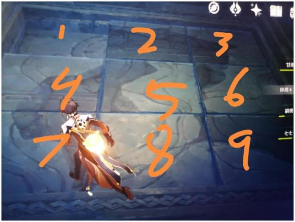 ԭ�������Х������ ʯ��˳����շ���