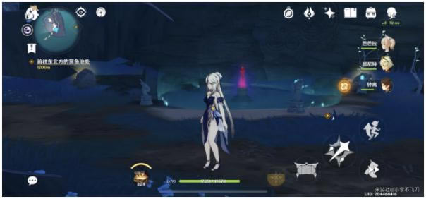 ԭ������·�ϼ�3ֻ�������� ����λ�÷���_��վ