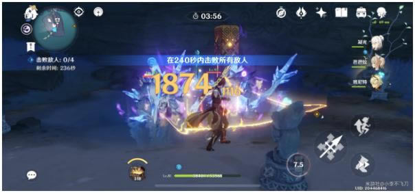 ԭ������·�ϼ�3ֻ�������� ����λ�÷���_��վ