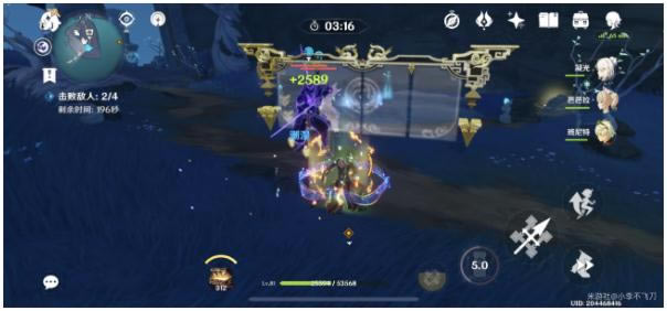 ԭ������·�ϼ�3ֻ�������� ����λ�÷���_��վ