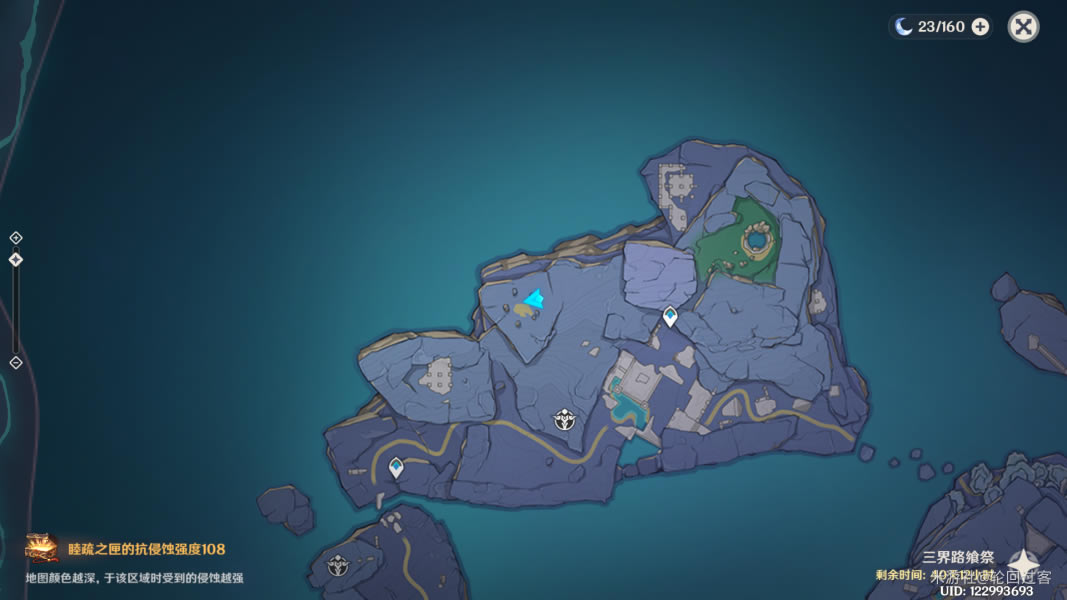 ԭ����֮��λ�ô�ȫ 6�����֮��ȫ�ռ�����_��վ