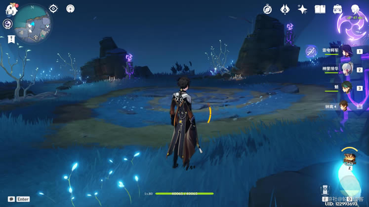 ԭ����֮��λ�ô�ȫ 6�����֮��ȫ�ռ�����_��վ