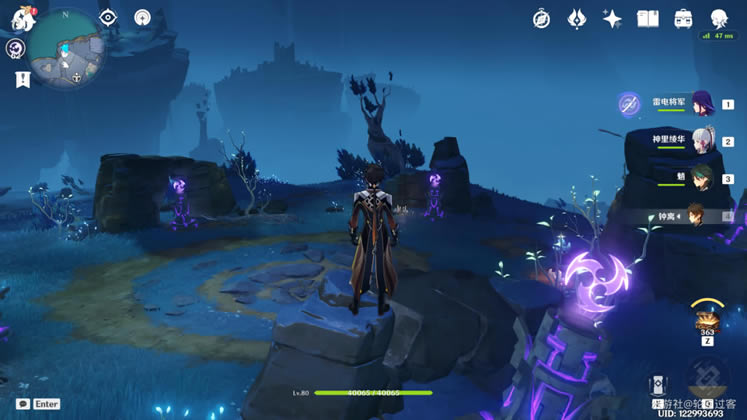 ԭ����֮��λ�ô�ȫ 6�����֮��ȫ�ռ�����