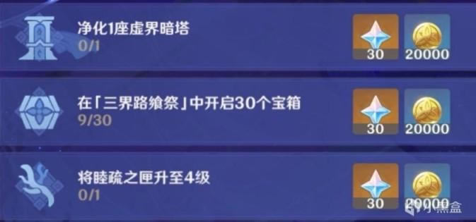 ԭ������·�ϼ������淨����������_��վ