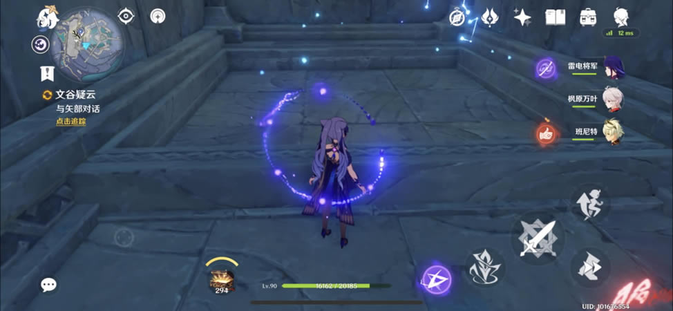 ԭ���Ĺ���������ȫ���̹���_��վ