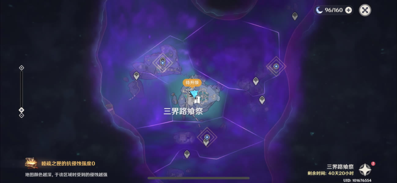 ԭ���Ĺ���������ȫ���̹���_��վ