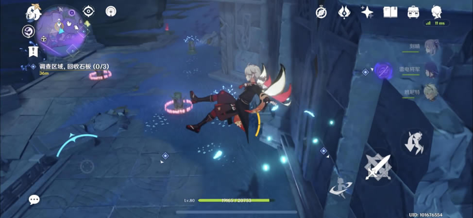 ԭ���Ĺ���������ȫ���̹���_��վ