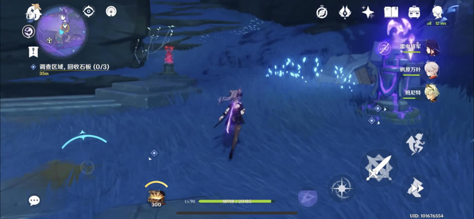 ԭ���Ĺ���������ȫ���̹���_��վ