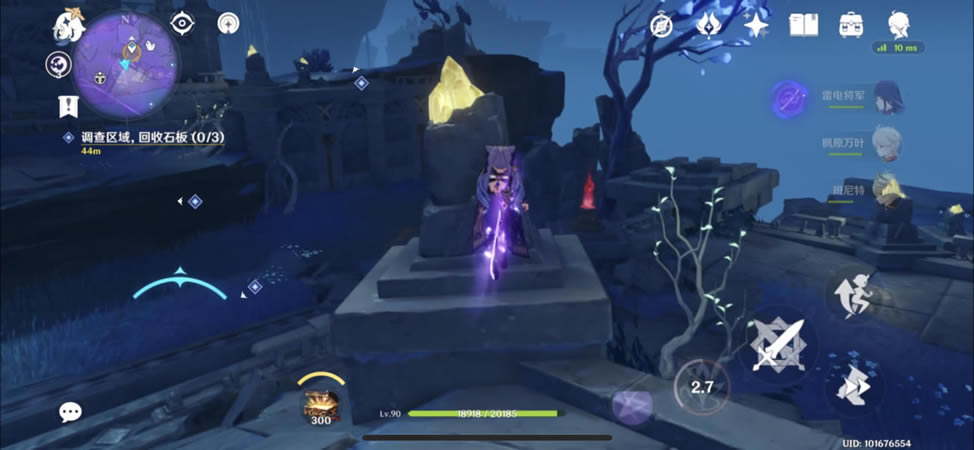 ԭ���Ĺ���������ȫ���̹���_��վ