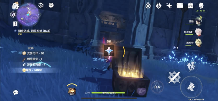 ԭ���Ĺ���������ȫ���̹���_��վ