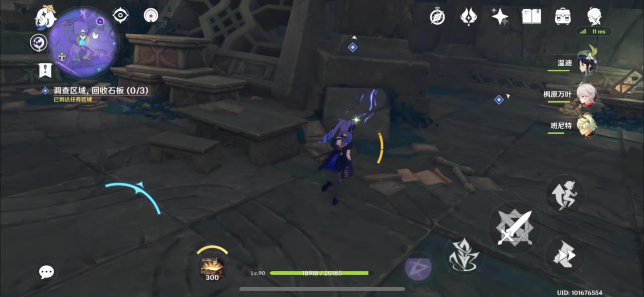 ԭ���Ĺ���������ȫ���̹���_��վ