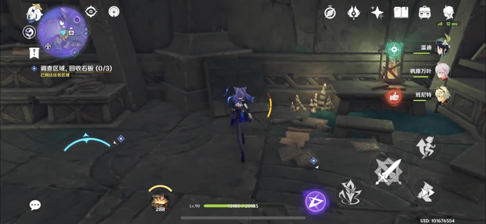 ԭ���Ĺ���������ȫ���̹���_��վ