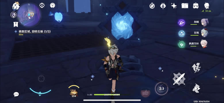 ԭ���Ĺ���������ȫ���̹���_��վ