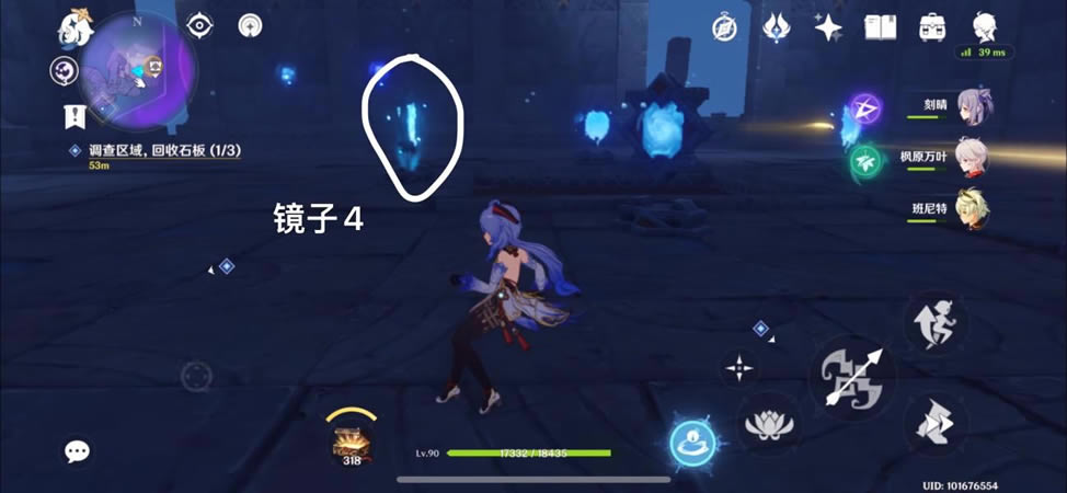 ԭ���Ĺ���������ȫ���̹���_��վ