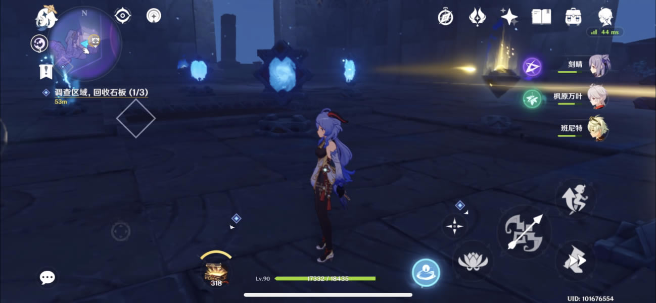 ԭ���Ĺ���������ȫ���̹���_��վ