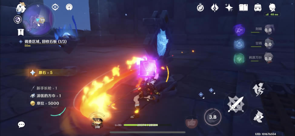 ԭ���Ĺ���������ȫ���̹���_��վ