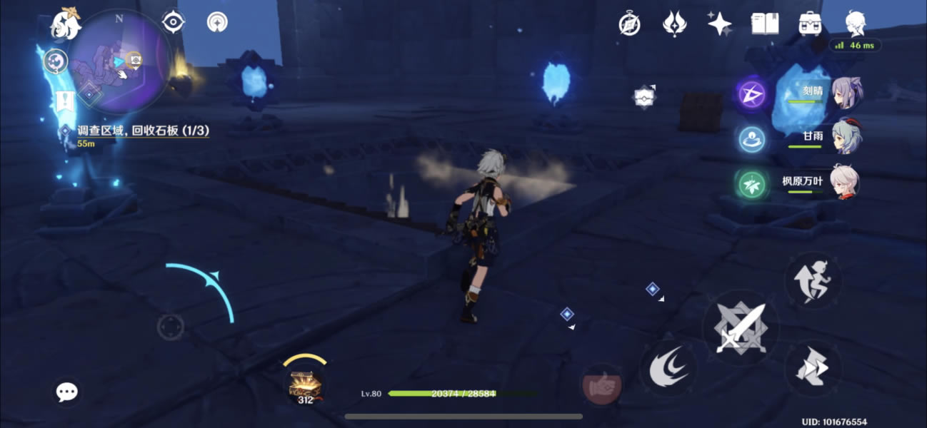 ԭ���Ĺ���������ȫ���̹���_��վ