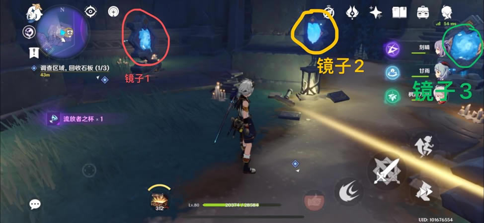 ԭ���Ĺ���������ȫ���̹���_��վ