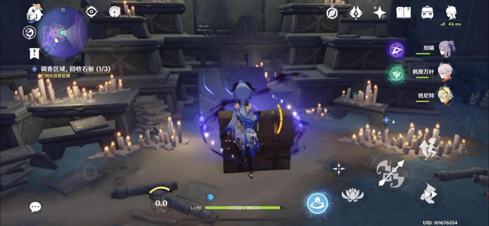 ԭ���Ĺ���������ȫ���̹���_��վ