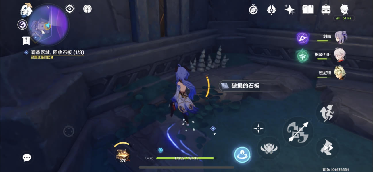 ԭ���Ĺ���������ȫ���̹���_��վ