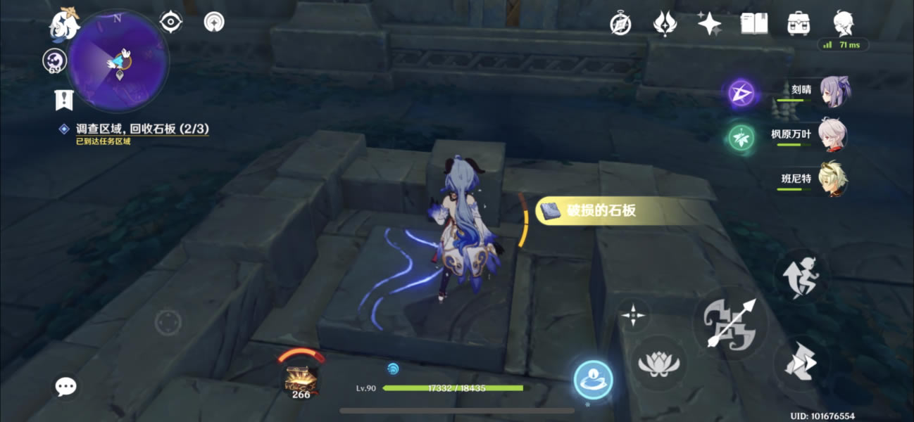 ԭ���Ĺ���������ȫ���̹���_��վ